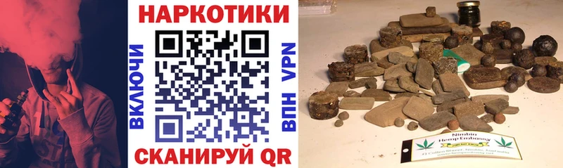 Как найти наркотики Верхняя Салда Alpha PVP  АМФЕТАМИН  МАРИХУАНА  Меф 