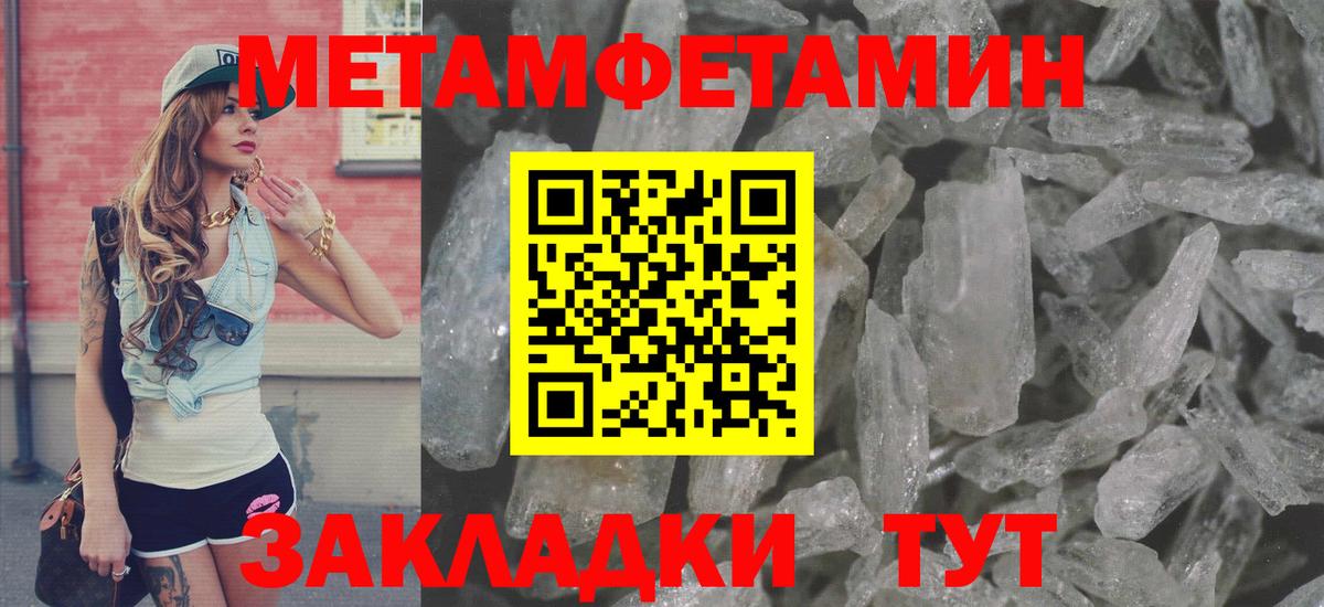 Верхняя Салда  АМФ 97%  Вход с VPN 