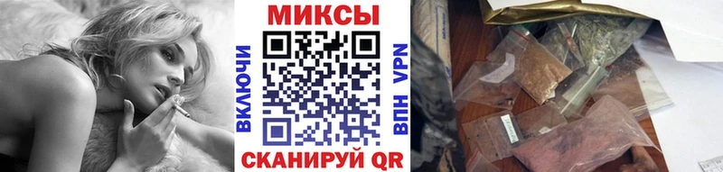 Бутират 99% Верхняя Салда