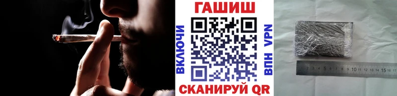 Гашиш Cannabis  Верхняя Салда 