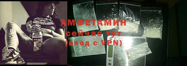 марки lsd Хадыженск