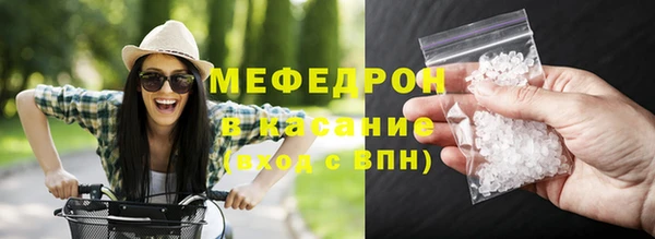 марки lsd Хадыженск