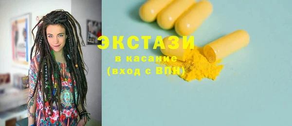 соль курить ск Ханты-Мансийск
