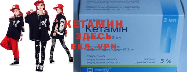 марки lsd Хадыженск