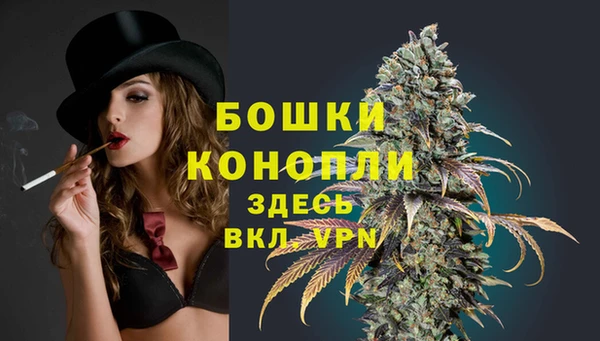 соль курить ск Ханты-Мансийск