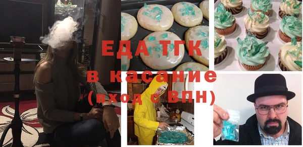 соль курить ск Ханты-Мансийск