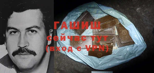 COCAINE Зуевка