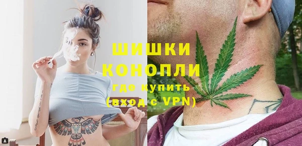 соль курить ск Ханты-Мансийск