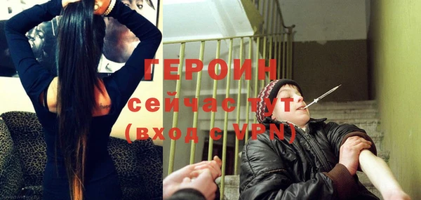соль курить ск Ханты-Мансийск