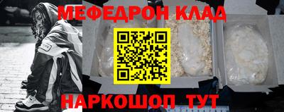 ПСИЛОЦИБИНОВЫЕ ГРИБЫ Моздок