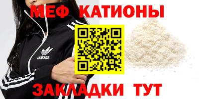 гидра Можга