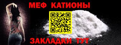 ПСИЛОЦИБИНОВЫЕ ГРИБЫ Моздок