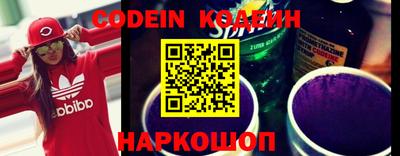ПСИЛОЦИБИНОВЫЕ ГРИБЫ Моздок