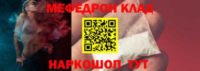 индика Бугуруслан