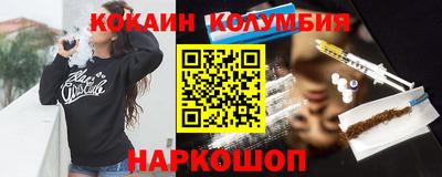ПСИЛОЦИБИНОВЫЕ ГРИБЫ Моздок