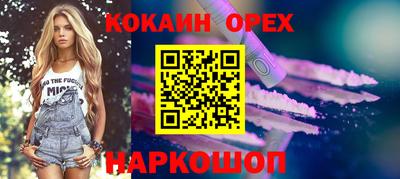 герыч Балаково