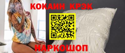 гидра Можга