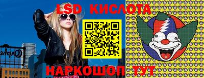 ПСИЛОЦИБИНОВЫЕ ГРИБЫ Моздок