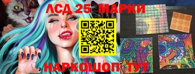 индика Бугуруслан