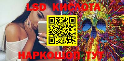 герыч Балаково