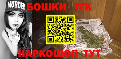 амф Бузулук