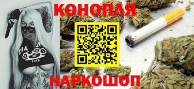 ПСИЛОЦИБИНОВЫЕ ГРИБЫ Моздок