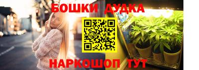 герыч Балаково