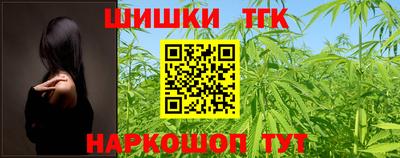 ПСИЛОЦИБИНОВЫЕ ГРИБЫ Моздок
