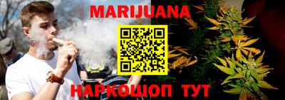 герыч Беслан