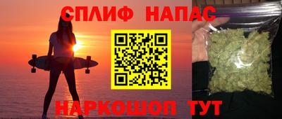 a pvp Бугуруслан