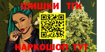 индика Бугуруслан