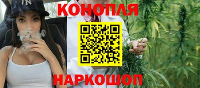мефедрон Можайск