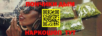 ALPHA-PVP Балашиха