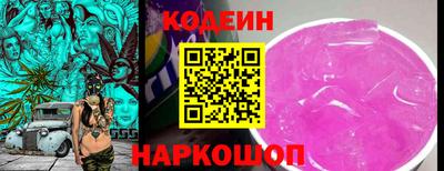 jwh Будённовск