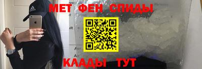 ПСИЛОЦИБИНОВЫЕ ГРИБЫ Моздок