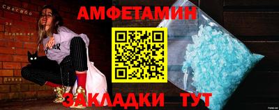 ПСИЛОЦИБИНОВЫЕ ГРИБЫ Моздок
