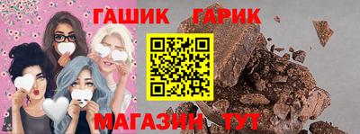 мефедрон Можайск