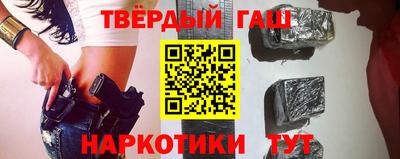 ПСИЛОЦИБИНОВЫЕ ГРИБЫ Моздок