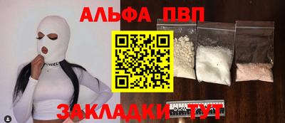 гидра Можга