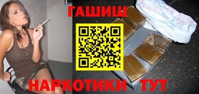 героин Будённовск