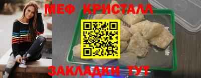 ПСИЛОЦИБИНОВЫЕ ГРИБЫ Моздок