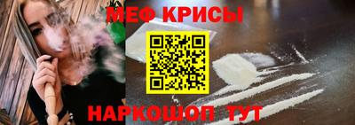 гидра Можга