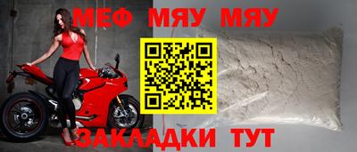 ПСИЛОЦИБИНОВЫЕ ГРИБЫ Моздок