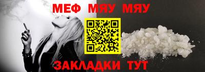 ПСИЛОЦИБИНОВЫЕ ГРИБЫ Моздок