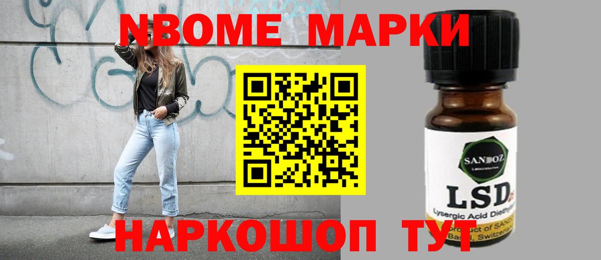 Лсд 25 экстази кислота Верхняя Салда