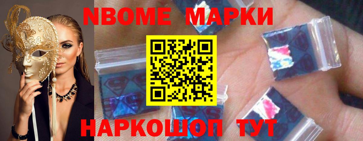 ЛСД экстази ecstasy  LSD-25 экстази кислота  Верхняя Салда  Вход с VPN 