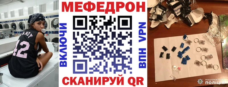 Мефедрон 4 MMC  Верхняя Салда 