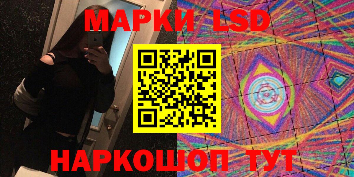 Верхняя Салда  Марки NBOMe  Марки NBOMe 1,5мг  Вход с VPN  Марки NBOMe 1,5мг 