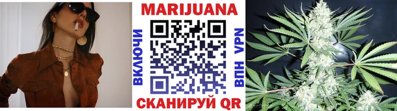 Конопля конопля Верхняя Салда